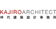 神代建築設計事務所